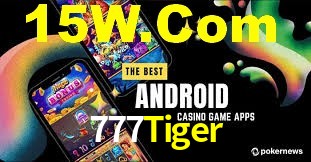777Tiger App Interface